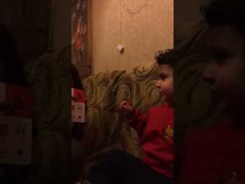 2 წლის დაჩი ქართულ ასობგერებს სცნობს. 2 years old child saying Georgian letters